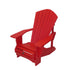 Children's Muskoka Chair