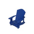Baby Muskoka Chair