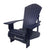 Recycled Plastic 3/4 Inch Muskoka Chair with 8" Arm