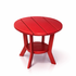 22" Round Side Table