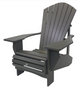 August Sale 3/4" x 8" Muskoka Chair