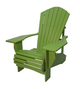 August Sale 3/4" x 8" Muskoka Chair