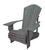 August Sale 3/4" x 8" Muskoka Chair