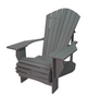 August Sale 3/4" x 8" Muskoka Chair