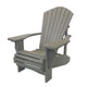 Premium Embossed Plastic 1 Inch Muskoka Chair with 7.5" Arm