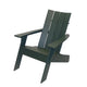 Contemporary 3/4 Inch Muskoka Chair